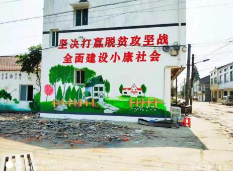青川手绘文化墙的优势以及选择它的理由
