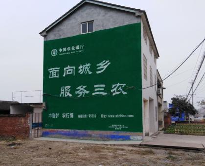 青川为什么制作墙体广告