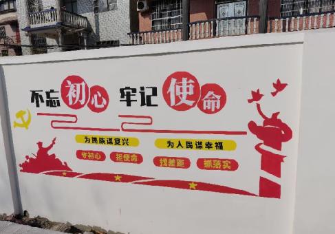 青川美丽乡村文化墙价格怎么样