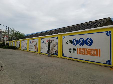 青川墙体彩绘文化墙，一般能保持多长时间？