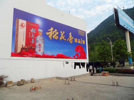 青川墙体喷绘广告效果怎么样？