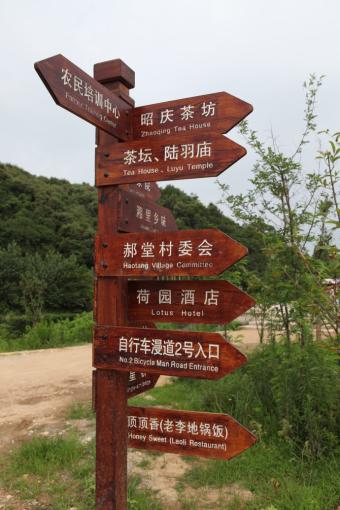 青川标识标牌的类别有哪些？制作工艺都有哪些要求？看完就懂了！