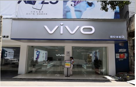 青川店招禁忌你中招了吗？