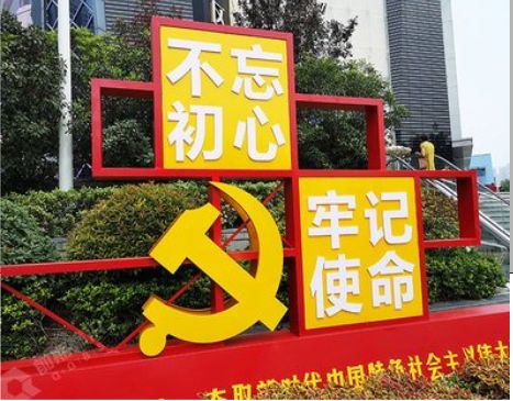 青川标识标牌雕刻工艺的四个窍门