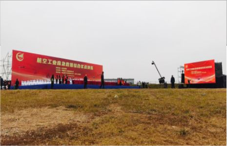 青川活动搭建主要是做什么的？