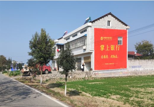 青川墙体广告具有的独特优势