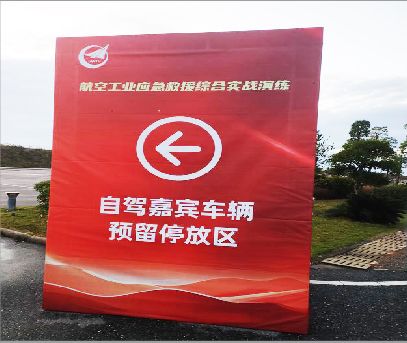 青川户外广告牌用什么材料做最好？