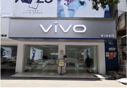 青川}做一个门店面广告招牌需要多少钱？
