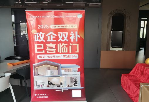 青川户内写真的特点是什么？