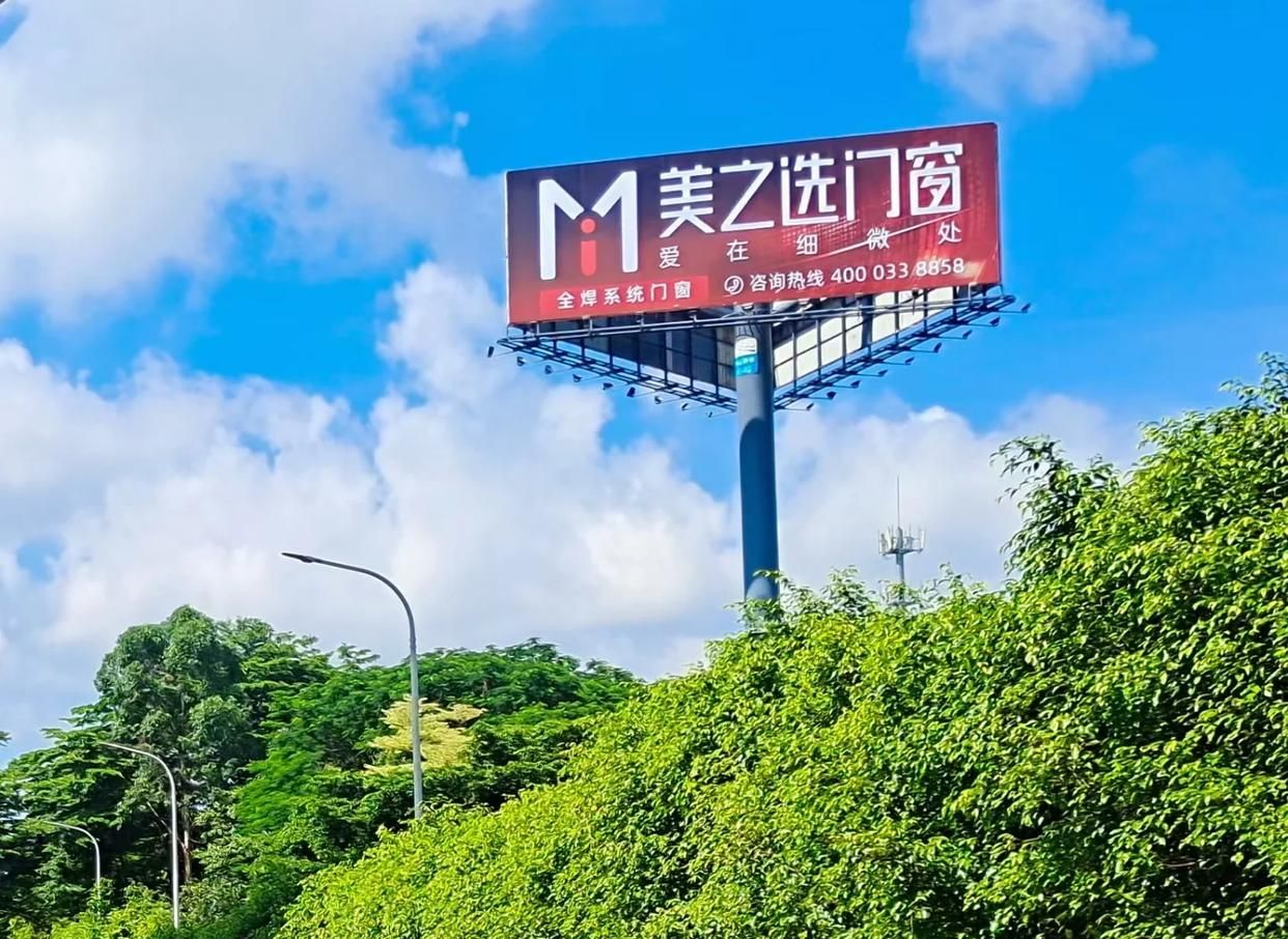 青川高速高炮广告独特的传媒优势性