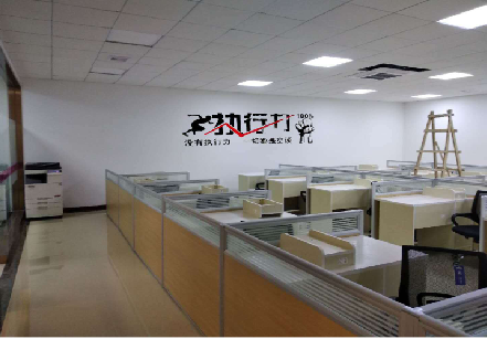 青川企业文化墙可以分为哪几个板块？