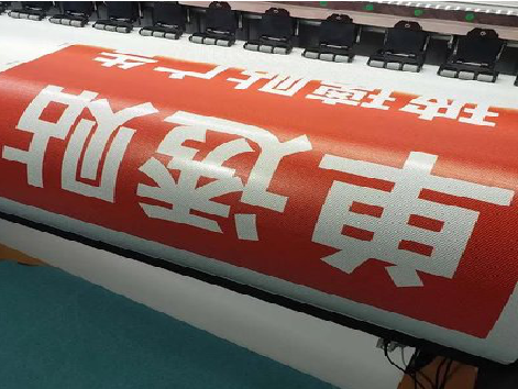 青川单透的特点和效果。