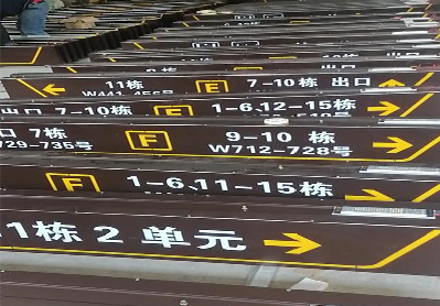 青川广告标识中，常见的几种安装方式。