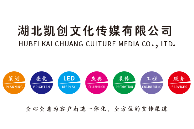 青川广告设计公司未来的发展趋势。