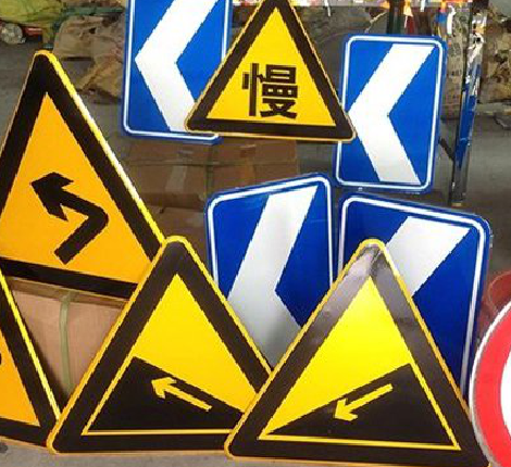 青川标识标牌中颜色的确定是很重要的。