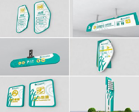 青川广告标牌选材的问题。