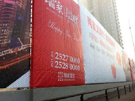 青川如何长久保持户外喷画的质量？